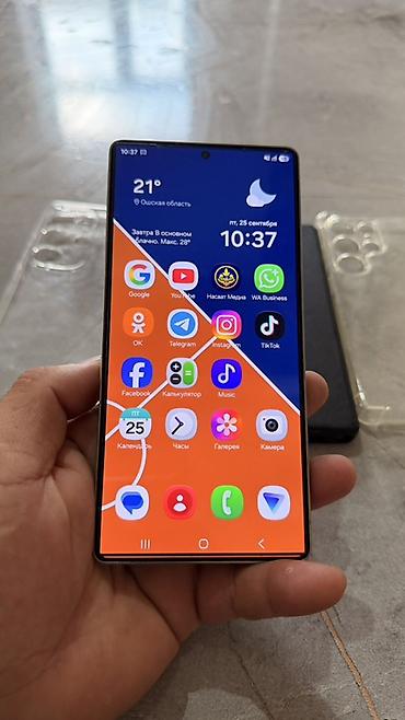 купить шокер для самообороны бишкек: Samsung Galaxy S25 Ultra, Б/у, 512 ГБ, цвет - Черный, 1 SIM — 1