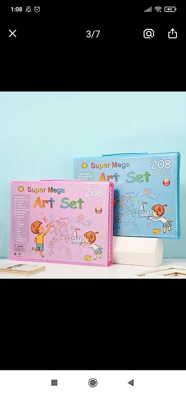 Кеңсе буюмдары: Набор для творчества Super Mega Art Set — 208 предметов в чемоданчике — 6