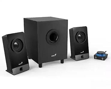 canton karat s8 dc: Genius 2.1 multimedijalni zvučnici sa subwooferom i žičnim kontrolerom — 1