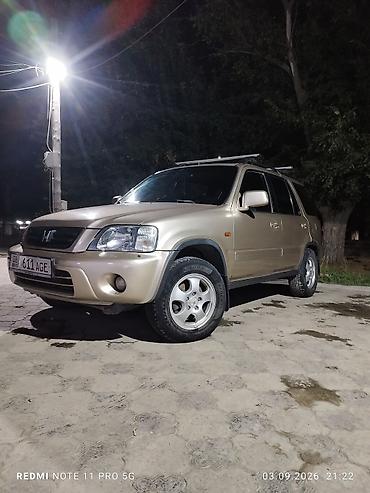 транс: Honda CR-V: 2000 г., 2 л, Механика, Бензин, Кроссовер — 2
