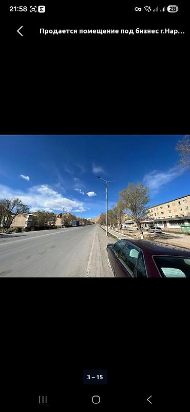 Продажа помещений свободного назначения: Помещение под бизнес в городе Нарын - Формат: нежилое помещение с — 13