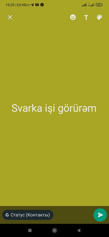 son qaynaqçı tələb olunur: Qaynaqçı. Təcrübəli