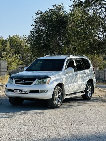 купить машины: Lexus GX: 2007 г., 4.7 л, Автомат, Бензин, Кроссовер