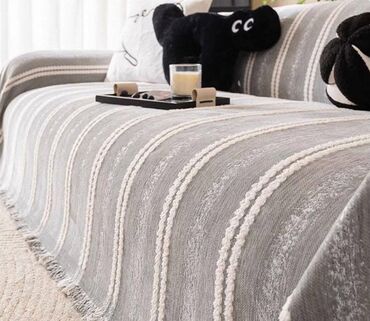 Prekrivači za nameštaj: Za trosed, bоја - Šareno — 14