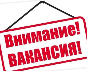 авто мастера: Требуется Автомеханик - Ходовщик, Процент от дохода, 1-2 года опыта