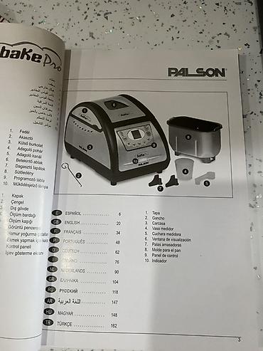 komputer ekran şəkilləri yüklə: Palson BakePro çörəkbişirən aparat,1kq12programm Yeni hec — 6