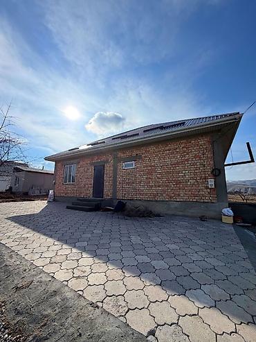 Продажа коттеджей и домов: 🚨🔥 СРОЧНАЯ ПРОДАЖА! ДОМ ПОД ПСО В АРЧАЛЫ — ВИД, ПРОСТОР И ЗЕМЛЯ В — 20