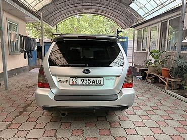 Subaru: Subaru Forester: 2007 г., Механика, Кроссовер — 4