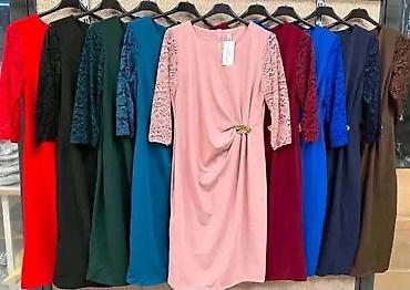 ✨️BIG SIZE MODEL ✨️
Velicine: L XL XXL XXXL
Cena: 3300 dinara