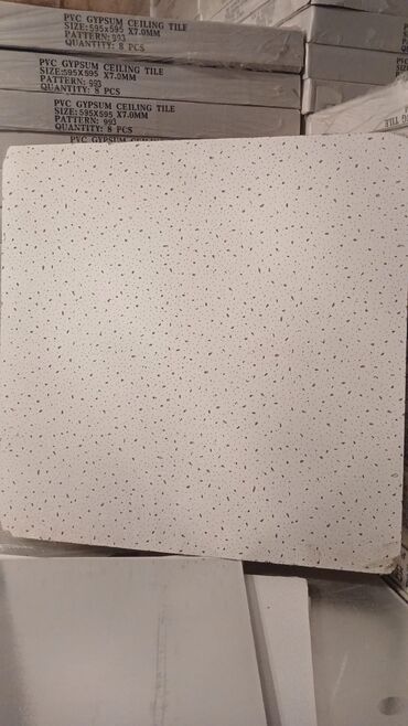 Asma tavanlar: Asma tavan, Gips, Suyadavamlı, Ödənişli çatdırılma, Ünvandan götürmə, Ödənişli quraşdırma, Zəmanətli — 4