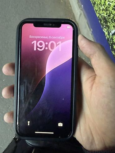 iphone 256: IPhone Xs, Б/у, 256 ГБ, Space Gray — 4