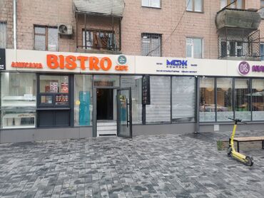 продается цокольное помещение микрорайон сейтек: Продаю Кафе-фаст-фуд готовый бизнес. Дополнительно отдельная помещение