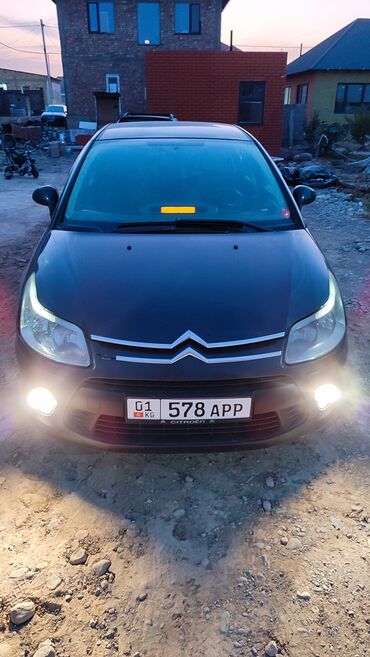 сколько стоит заправка кондиционера авто: Citroen C4: 2008 г., Хетчбек