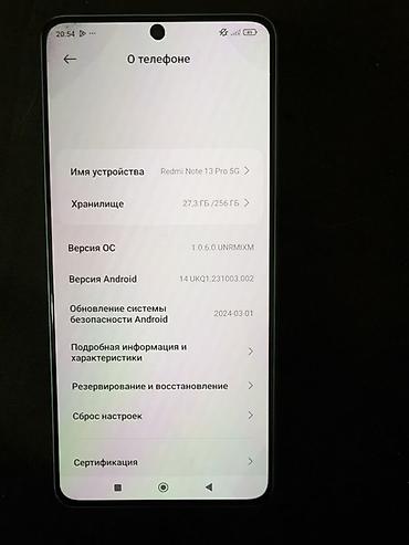 lalafo ayfon: Xiaomi, 13 Pro, Б/у, 256 ГБ, цвет - Зеленый, 2 SIM — 5