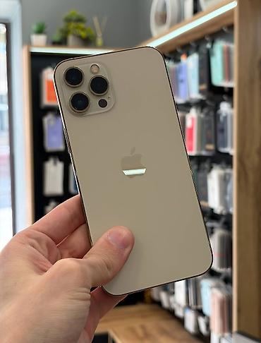 IPhone 12 Pro Max, 128 GB, Qızılı, Zəmanət, Simsiz şarj, Face ID lalafo.az -da IPhone 12 Pro Max, 128 GB, Qızılı, Zəmanət, Simsiz şarj, Face ID