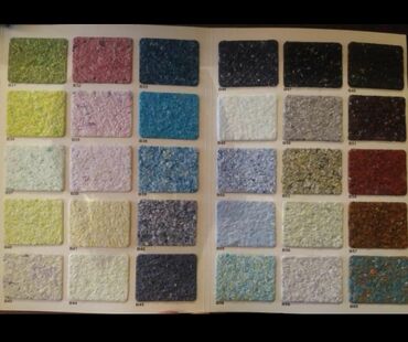 Maye divar kağızları: Sulu oboy — 5