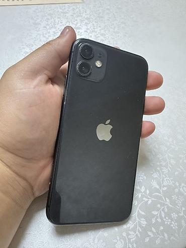 сколько стоит iphone 11 mini: IPhone 11, черный цвет. - Экран 6.1", Liquid Retina HD (IPS), True — 2