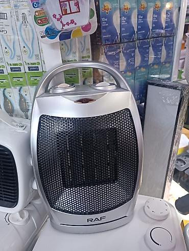 deepcool ice wind pro: Керамический обогреватель RAF - Тип: тепловентилятор с керамическим — 1