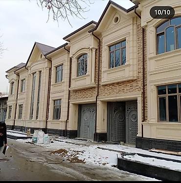 кола бишкек: Сары таш сатабыз 1 слой экинчи слой гранит сатабыз индийский — 3