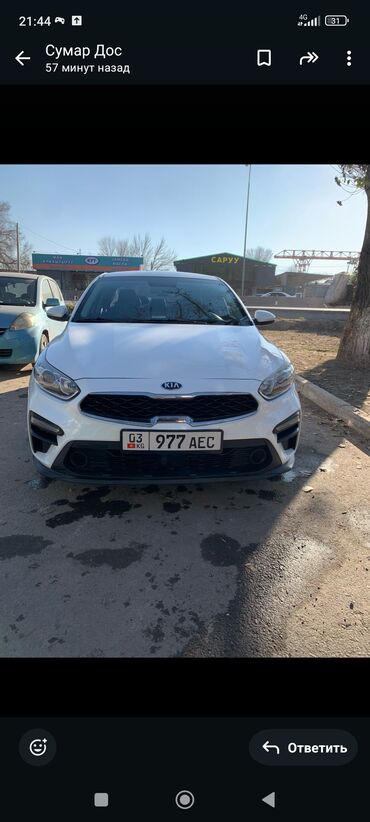 тюнинг киа к5: Kia K3: 2018 г., 1.6 л, Автомат, Бензин, Седан