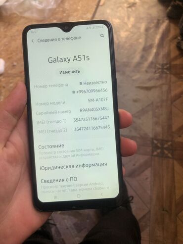 samsung тел: Samsung A51, Колдонулган, 32 GB, түсү - Көгүлтүр, 2 SIM