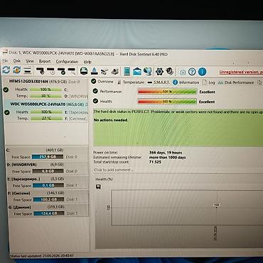 hdd player: Накопитель для ПК, Б/у, Western Digital (WD), HDD, 512 ГБ, 2.5", Для ПК — 2