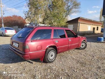 бампер на опель вектра б: Mercedes-Benz W124: 1992 г., 2.3 л, Механика, Бензин, Универсал