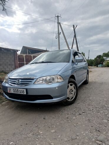сканер для диагностики авто: Honda Odyssey: 2002 г., 2.3 л, Автомат, Газ, Вэн/Минивэн