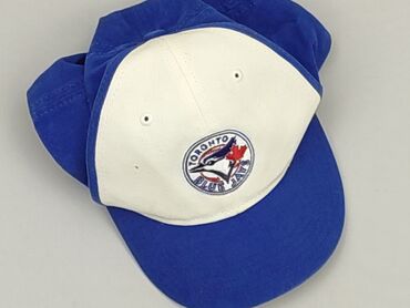 słomkowa czapka z daszkiem: Baseball cap condition - Fair