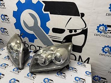 Жарыктандыруу системалары: Алдыңкы фаралар комплекти Toyota 2007 г., Колдонулган, Оригинал, Германия — 2