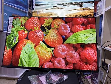 Телевизоры: 🔥🔥💥СУПЕР АКЦИЯ💥🔥🔥 телик телевизор LG 43UP77 thinq ai, webos 5.0, ai — 23