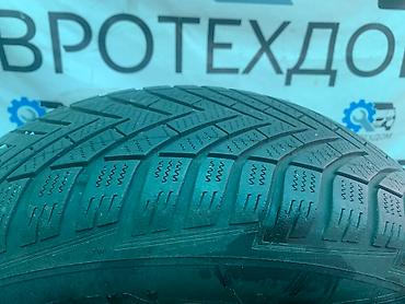 Шины: Шины 195 / 65 / R 15, Зима, Б/у, Комплект, Легковые — 10