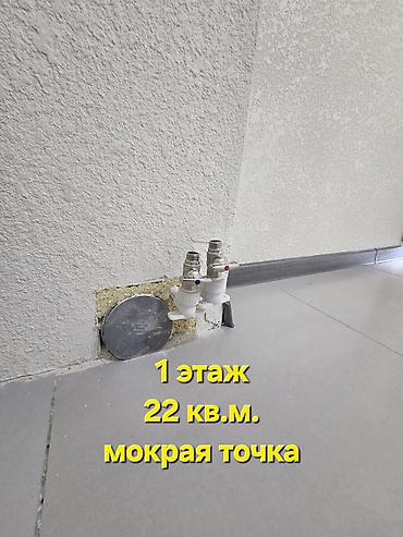 сдаю полдом бишкек: Сдаю The entire office: Сдаю Колл-центр, Пункт выдачи заказов, IT company, 22 м², Другой тип здания, С ремонтом, 1 линия, С отдельным входом, С системой безопасности — 7