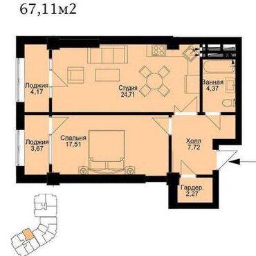 2 комнаты, 67 м², Элитка, 13 этаж, ПСО (под самоотделку)