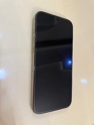 Apple iPhone: IPhone 16 Pro Max, 256 GB, Gümüşü, Face ID — 2