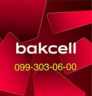 bakcell klass 11: Bakcell! Təzədir — 1