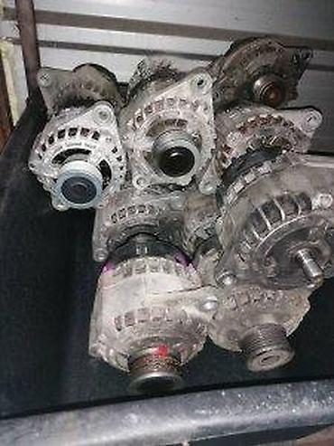 tomos agregat: Alfa Fiat Lancia altenatori. Alfa Fiat Lancia altenatori Originalni — 1