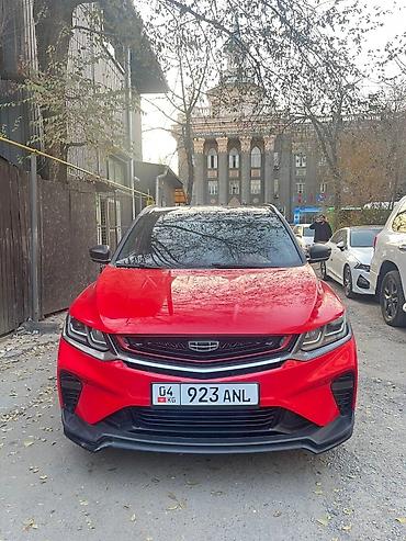 Geely: Geely Coolray: 2019 г., 1.5 л, Автомат, Бензин, Кроссовер — 13