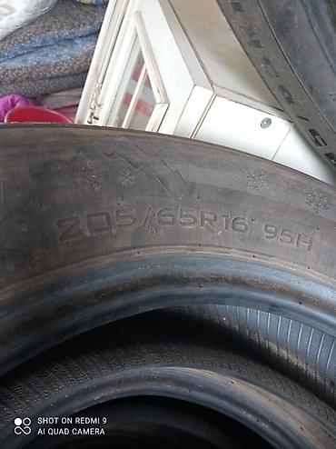 206 65 16: Зимние шины 205/65 R16 95H - Размер: 205/65 R16 - Индекс — 2