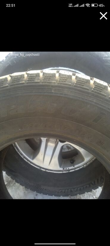 купить зимнюю резину бишкек: Шины 265 / 65 / R 17, Зима, Б/у, Внедорожные (АТ/МТ), Корея, Hankook