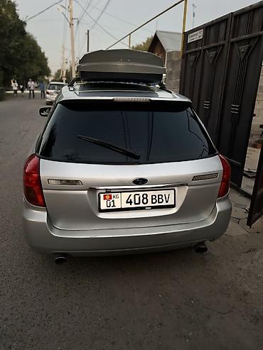 капсен: Subaru Legacy: 2004 г., 2 л, Автомат, Газ, Универсал — 4