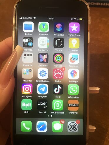 Apple iPhone: IPhone SE 2020, 128 GB, White Titanium