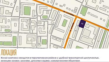 Продажа квартир: 1 комната, 49 м², Аламедин-1 мкр 11 этаж, ПСО (под самоотделку) — 5