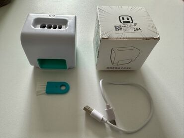 Çörək qabları: USB Type‑C şarjlı elektrikli qoz‑fındıq/çərəz qabığı açan cihaz
