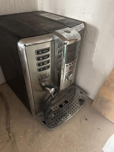 крепость: Кофемашина Gaggia Accademia (автоматическая) - Полностью — 3