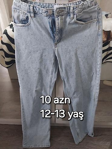 mini yubka: Uşqa geyimləri – 4 məhsul dəsti 12-13 yaş. 1) Ağ qipurlu bluz - — 5