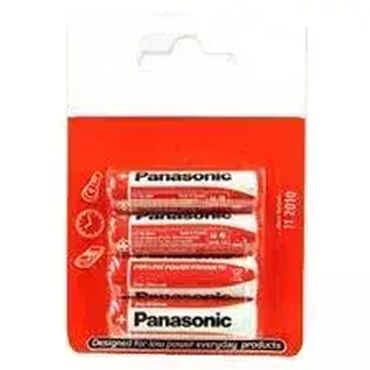 baterija za nokiu 3310 cena: Brand: Panasonic |x|x Model: PANASONIC baterije R6RZ/4BP - 4×AA EU