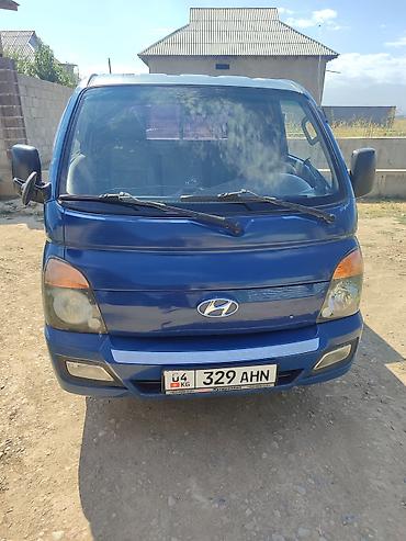 сена портер: Hyundai Porter II (бортовой малотоннажный грузовик) - Тип — 3
