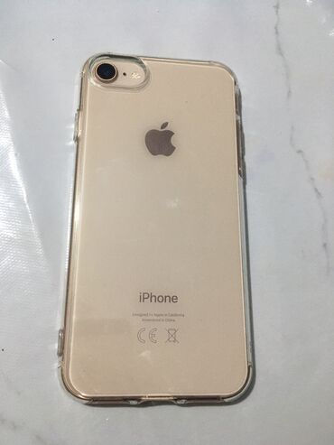 Apple iPhone: IPhone 8, Б/у, 64 ГБ, Золотой, Чехол, 100 %