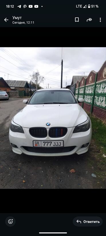 машина киа 5: BMW 5 series: 2010 г., 3 л, Автомат, Бензин, Седан